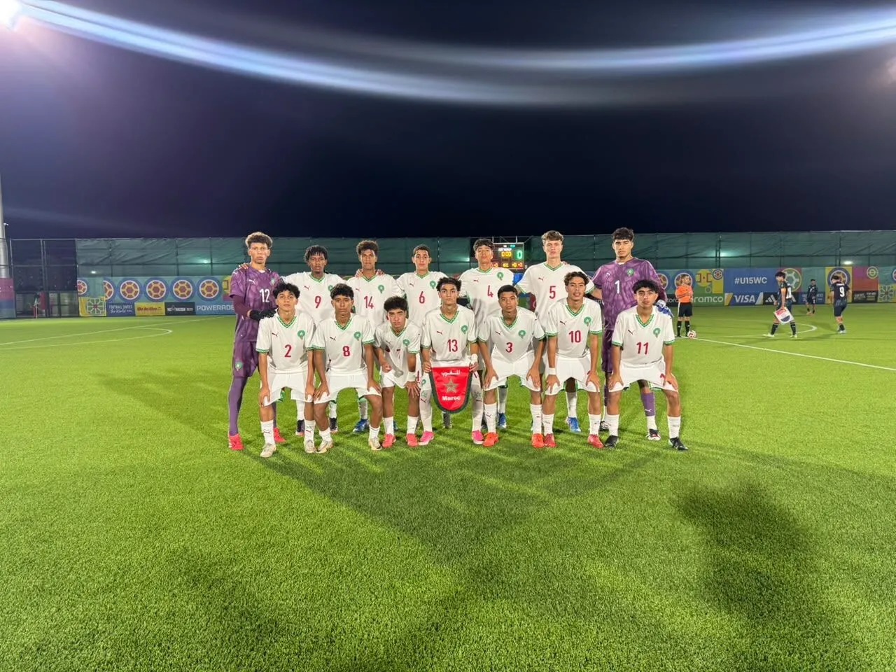 Morocco's U15 Lions of the Atlas Fall Short Against Paraguay in FIFA World Cup Knockout Stage