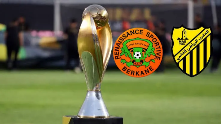 African Champions League Draw Places Moroccan Teams in Competitive Groups