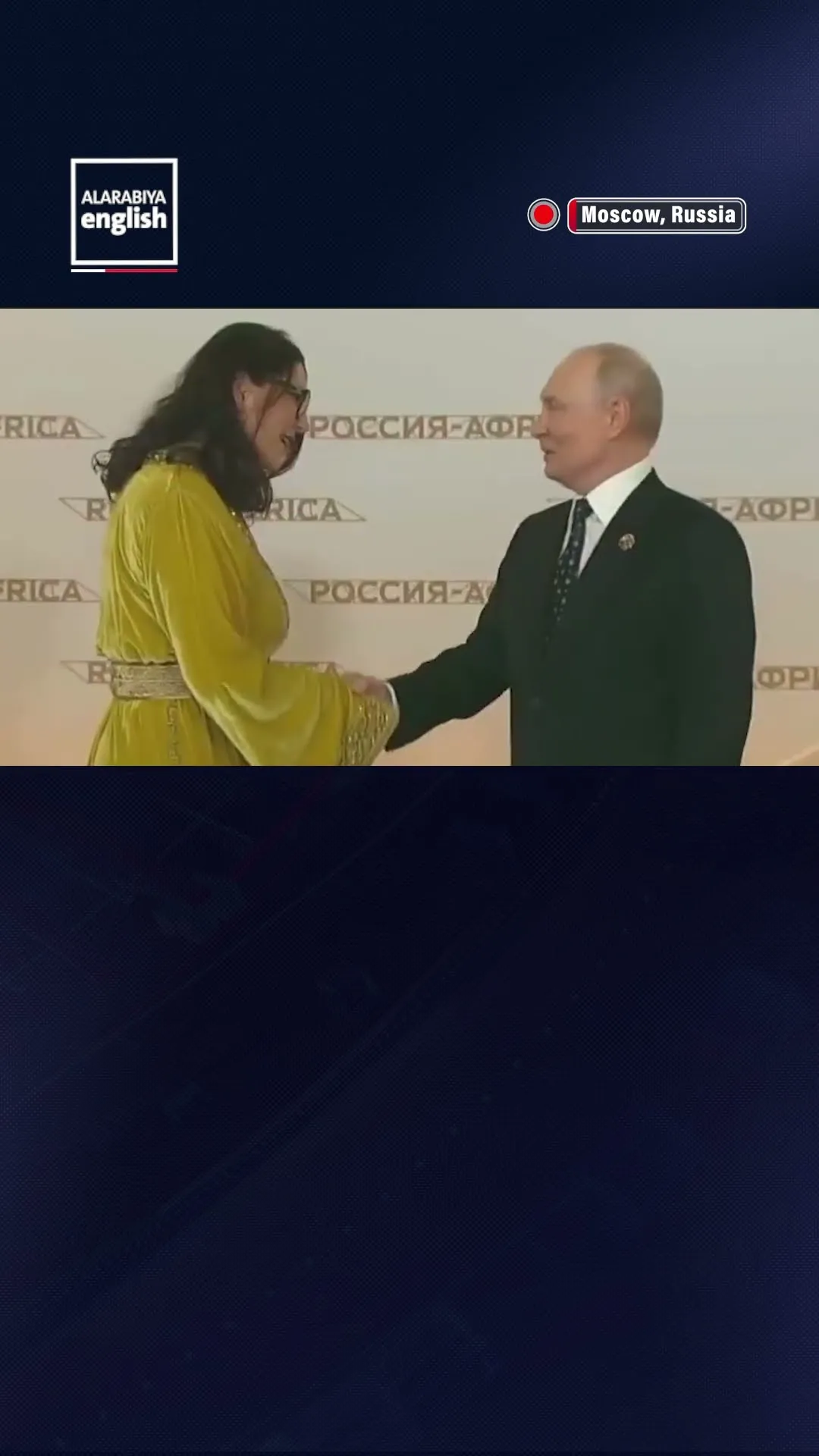 Putin Hosts Moroccan Head of Government El Mansouri at Kremlin Reception