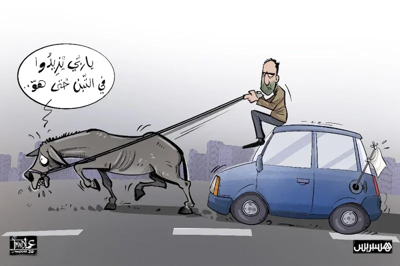Morocco Anticipates Fuel Price Update Amid Global Oil Fluctuations