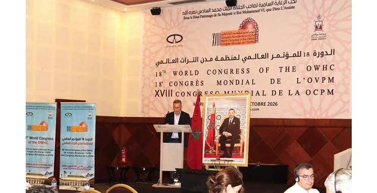 Preserving Global Heritage and Urban Livability: Key Discussions in Marrakech, Morocco