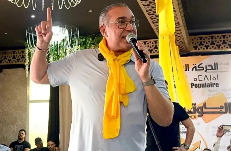 Administrative Court in Fez Denies Requests from Popular Movement Party to Remove Local Officials