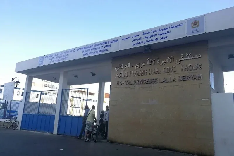 Morocco's Tangier-Tetouan-Al Hoceima Region Reports 25 Suspected Diphtheria Cases Following Child's Tragic Death