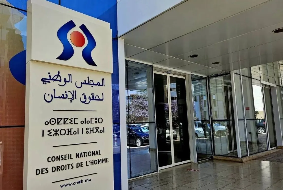 Updates on the Status of Akdim Izik Prisoners: Human Rights Council Report