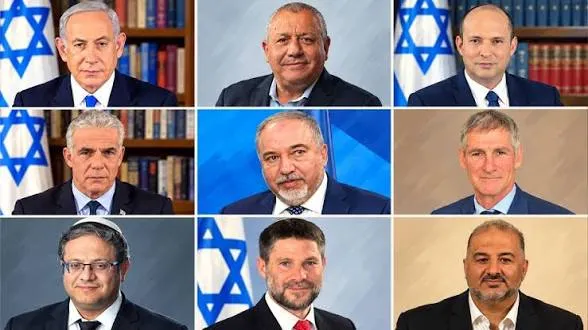Exploring the Diverse Ancestry of Israeli Political Leaders Amidst Uncertainty