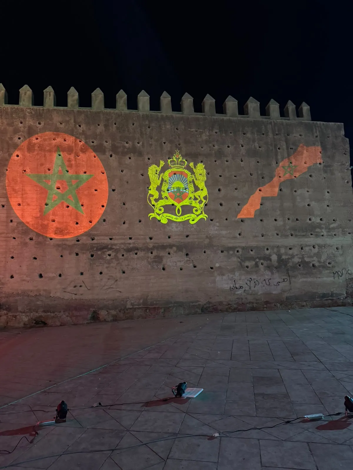 Fez, Morocco Gears Up for Spectacular First Anniversary of Unity Day Celebrations