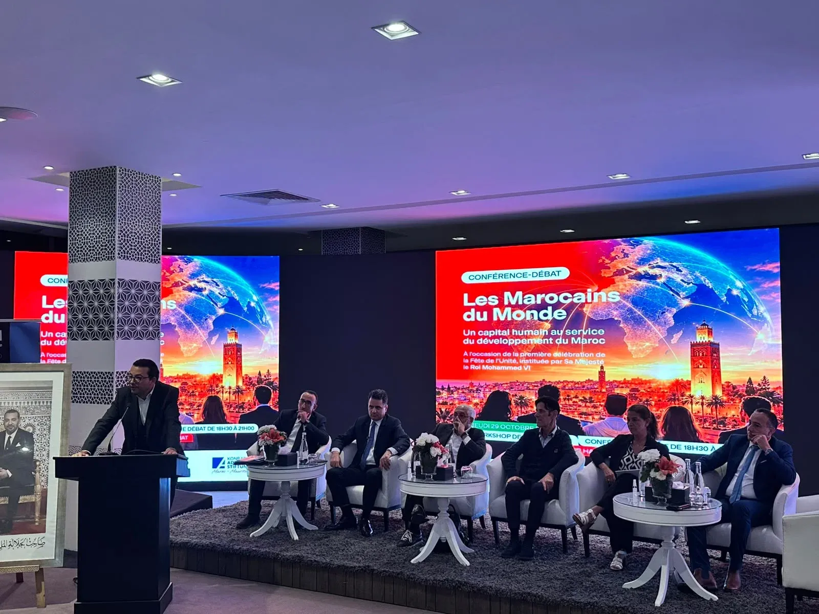 Connecting Moroccan Diaspora Talent to National Development: Insights from Rabat Conference